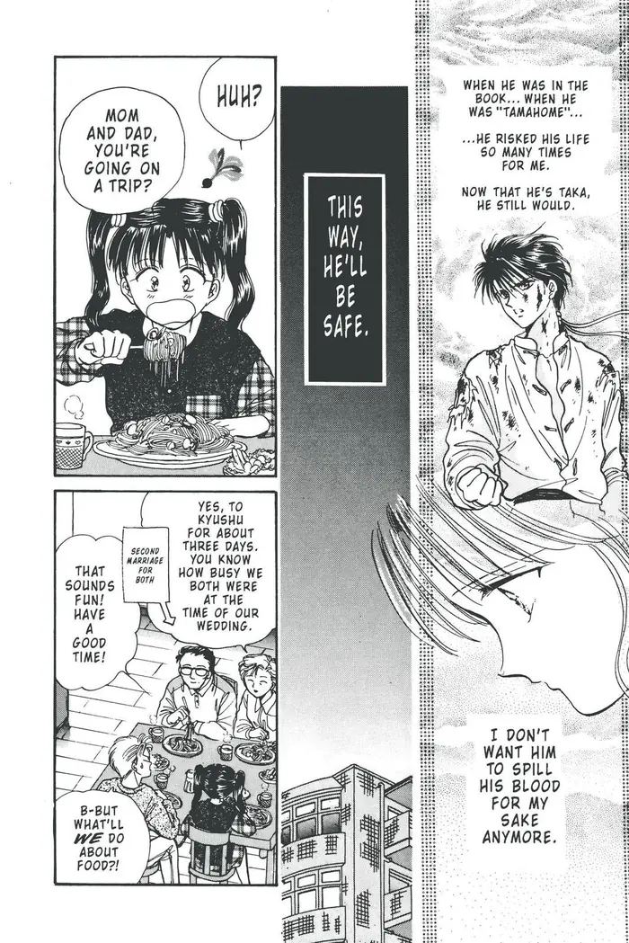 Fushigi Yuugi Chapter 79 image 15_optimized